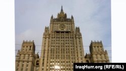 Ռուսաստանի ԱԳՆ շենքը Մոսկվայում, արխիվ

