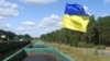 Донбас. Головне за день: Україна не просила у «ЛДНР» вугілля, мешканцям прифронтових міст збільшать субсидії (рос.) 