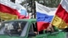 Южная Осетия продолжает праздновать признание независимости Москвой