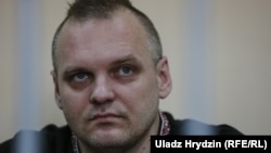 Суд призначив Дмитру Галку покарання у вигляді обмеження свободи терміном 4 роки