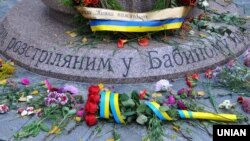 Міжнародний архітектурний конкурс оголосили 19 грудня 2018 року