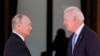 Vladimir Putin ve Joe Biden Jenevadaki muzakerelerde, 2021 senesi iyünniñ 16-sı