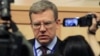 Alekseý Kudrin Minskde, 19-njy maý, 2011-nji ýyl.