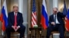 Фото от 16 июля 2018 года. Президент США Дональд Трамп и глава России Владимир Путин на встрече в Хельсинки, Финляндия