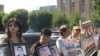Родители жертв «1 марта» проводят акцию протеста перед ереванским офисом Совета Европы, 15 сентября 2011 г.