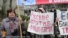 У Сімферополі спалили «бандерівський» прапор і «Бандеру»
