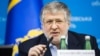 У Господарському суді підтвердили надходження п'яти позовів від Коломойського